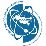 Северо-Западная межрегиональная общественная организация Федерации Космонавтики РФ